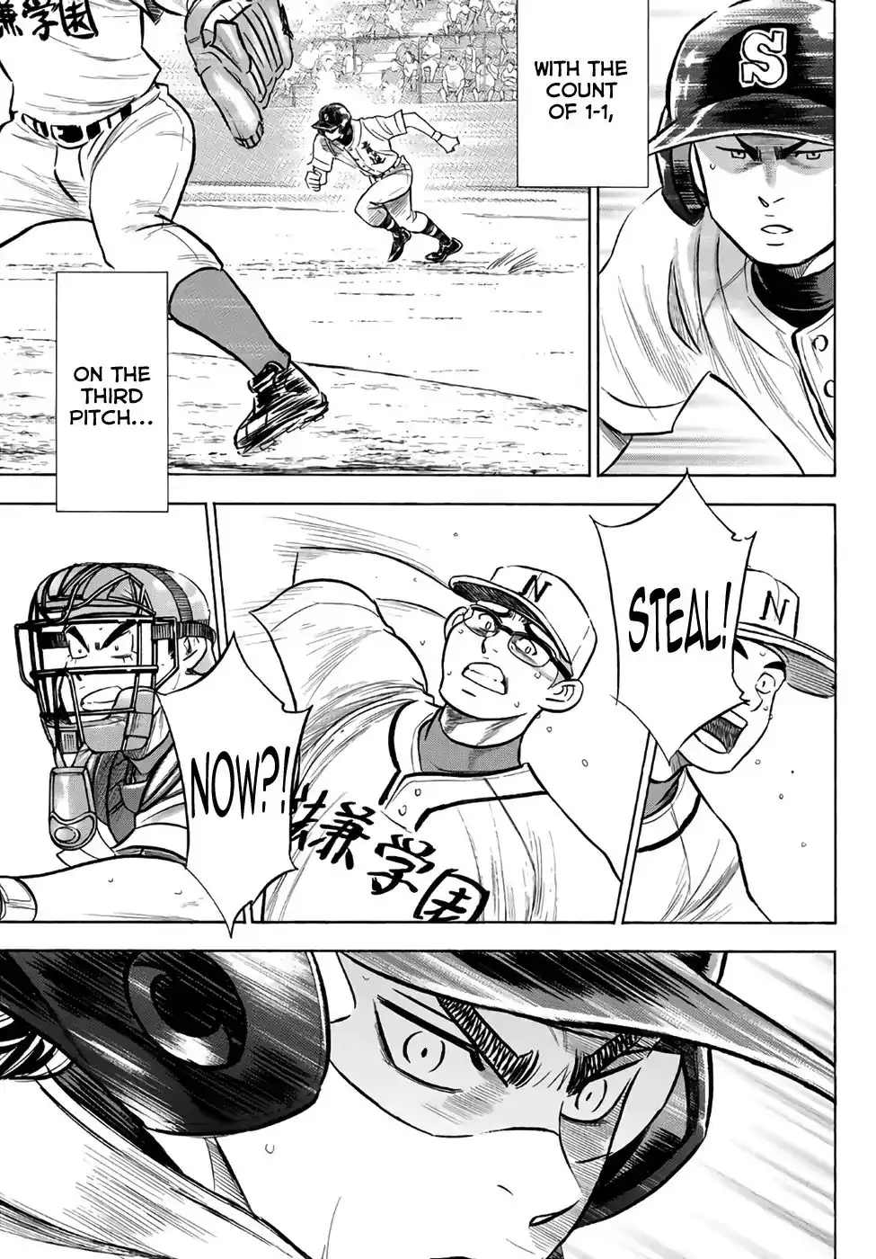 Daiya no A - Act II Chapter 194 3